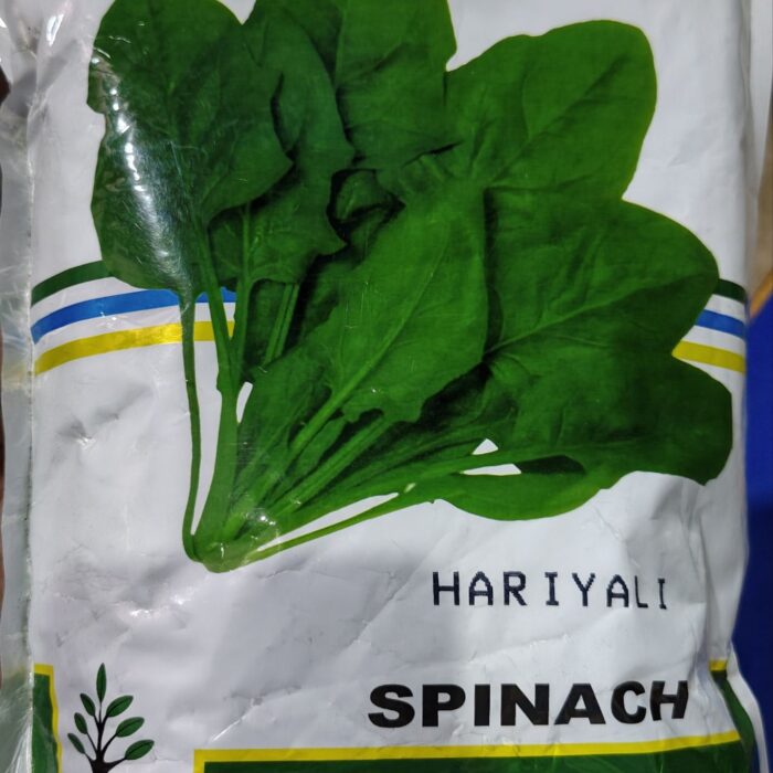 Kalash Hariyali Spinach Seeds packet for high yield spinach farming