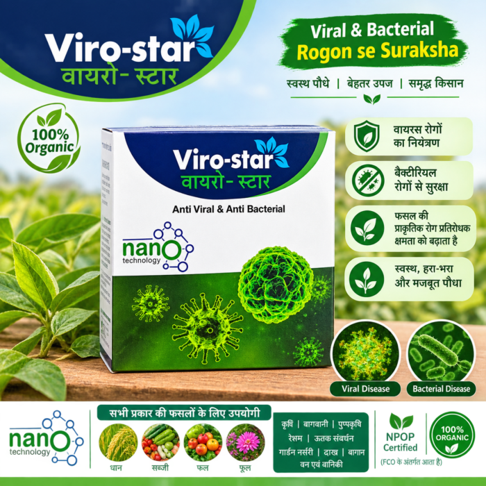 Viro-Star Anti Viral and Anti Bacterial agricultural product for viral and bacterial disease management in crops